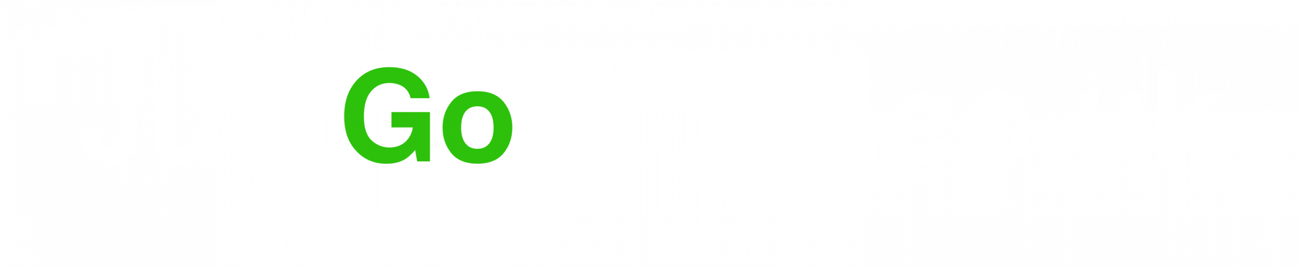 White Logo